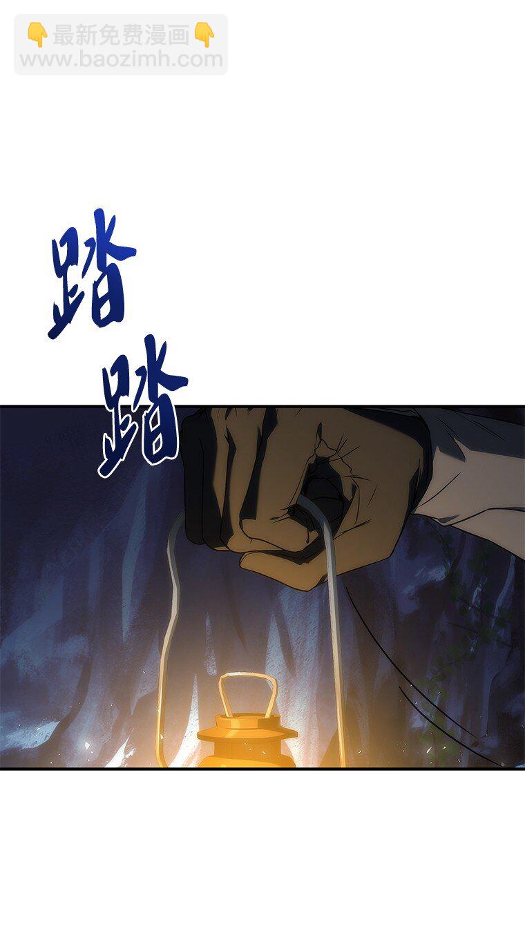 036 确定出征(1/3)-第36话