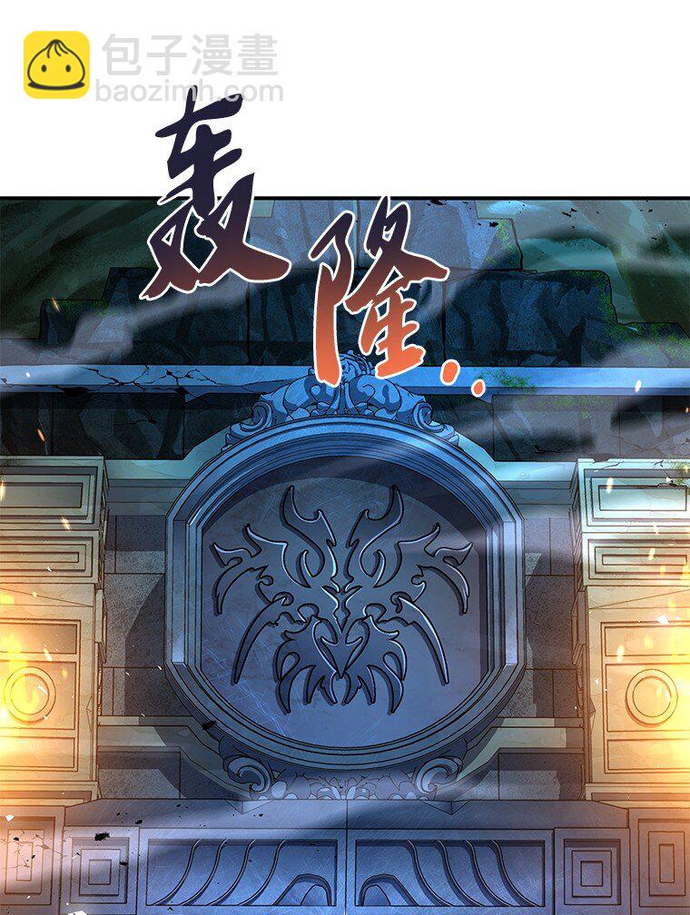 036 确定出征(1/3)-第36话