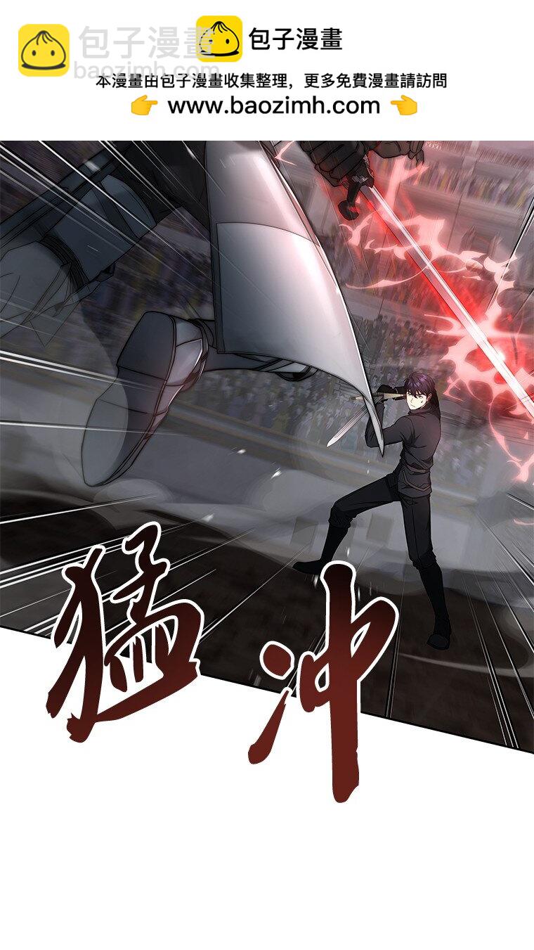 004 反败为胜(1/3)-第4话