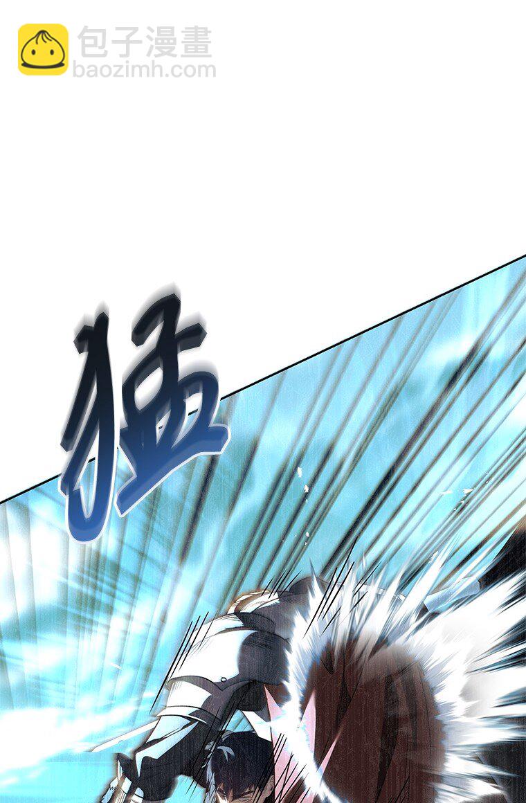 004 反败为胜(1/3)-第4话