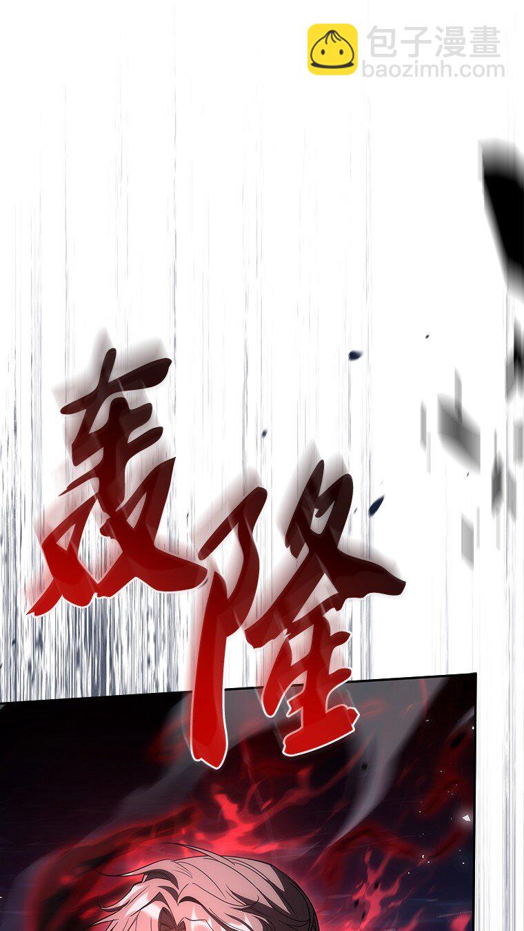 040 报应(1/3)-第40话