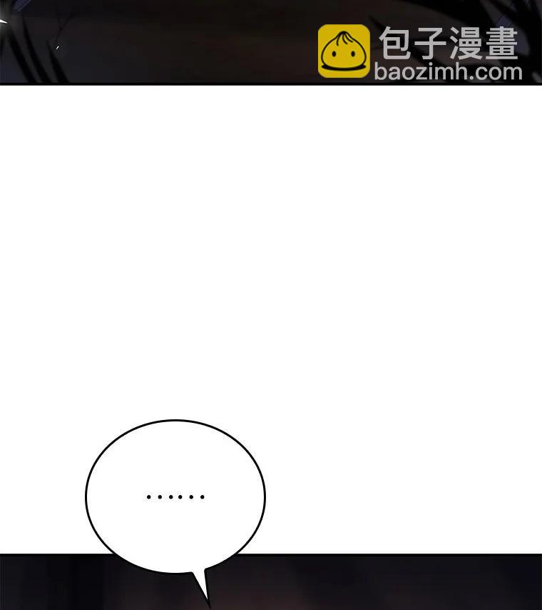 044 自作自受(1/3)-第44话