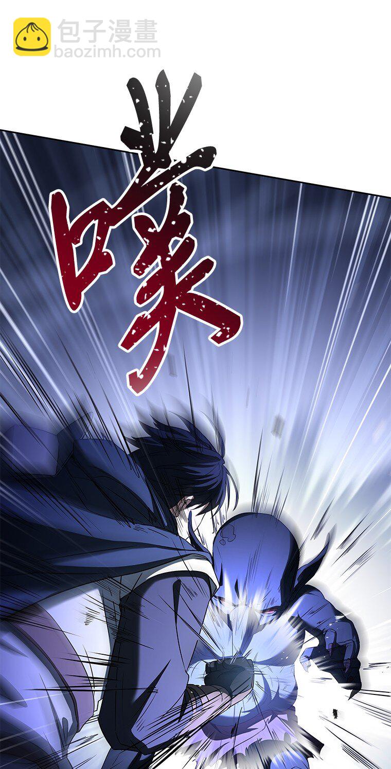 006 努力的汉斯(1/3)-第6话