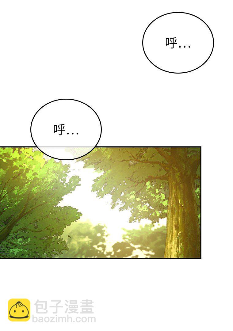 006 努力的汉斯(1/3)-第6话