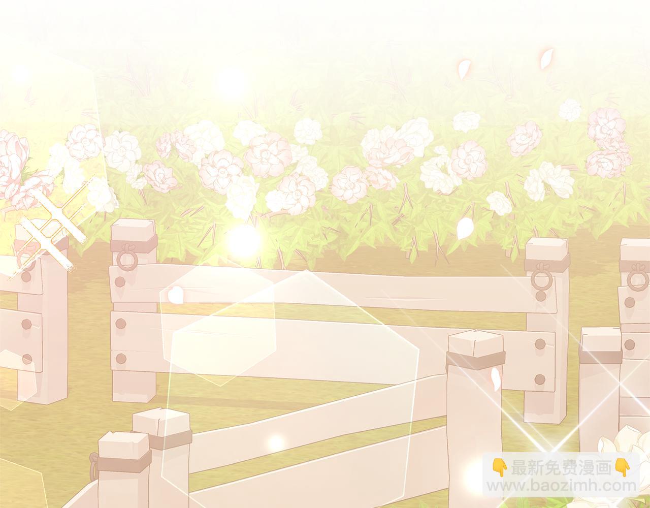 第14话 星屑(1/4)-第14话