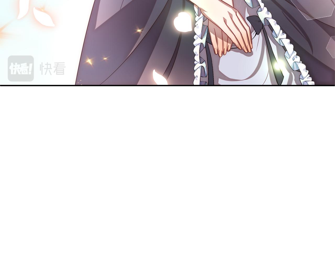 第14话 星屑(1/4)-第14话