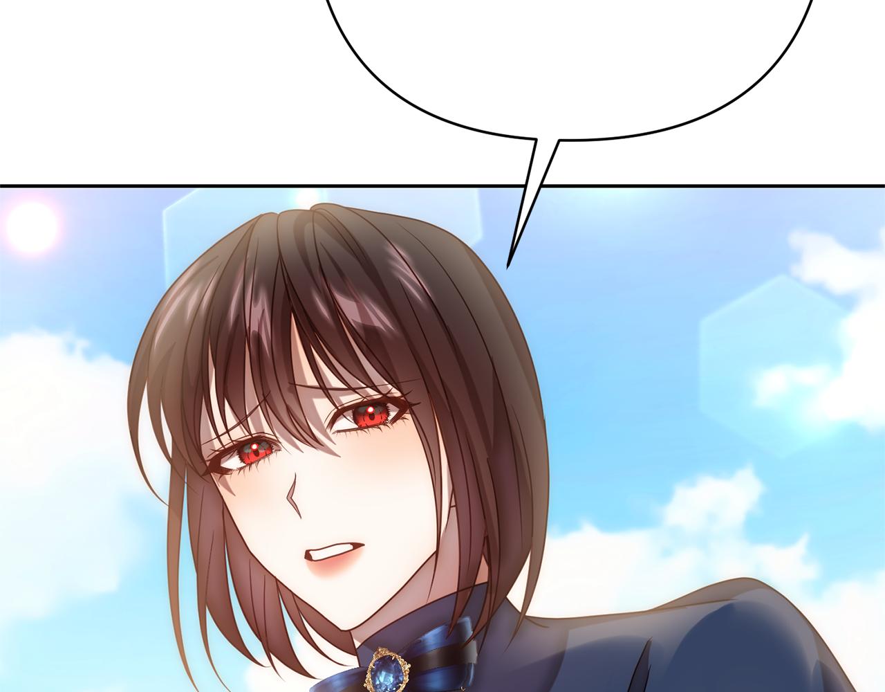 第14话 星屑(1/4)-第14话