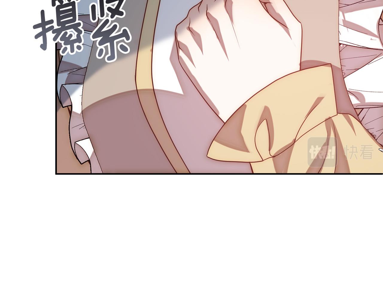 第16话 成功离婚！(1/4)-第16话