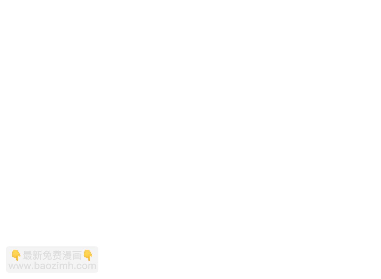 第20话 助攻来啦！(1/4)-第20话