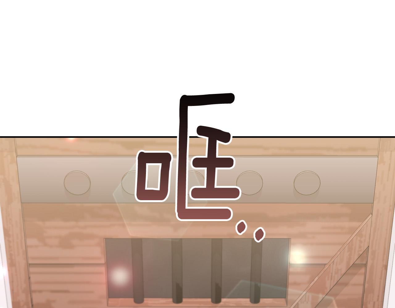 第24话 交易(1/4)-第24话
