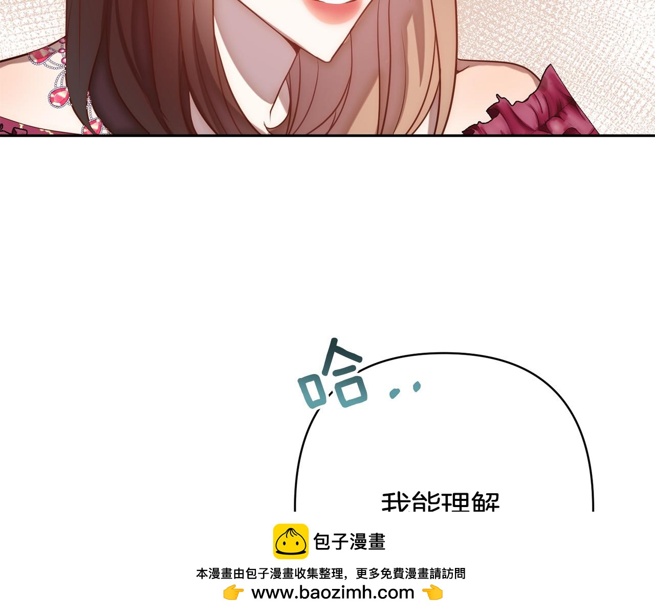 第24话 交易(1/4)-第24话