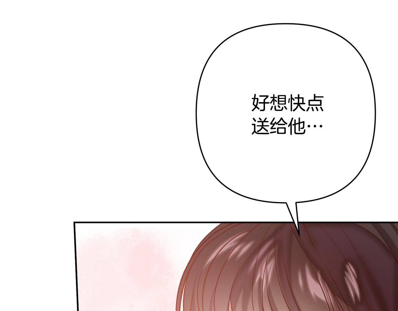 第28话 比死亡更强大的爱(1/4)-第28话