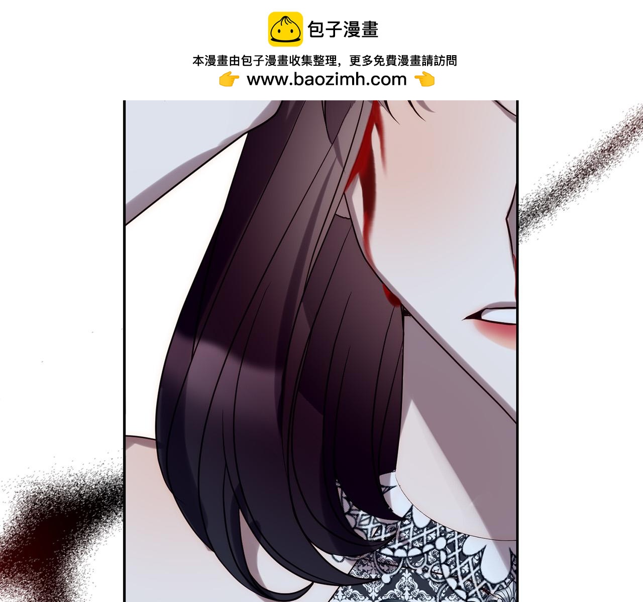 第30话 渣男来求婚(1/4)-第30话