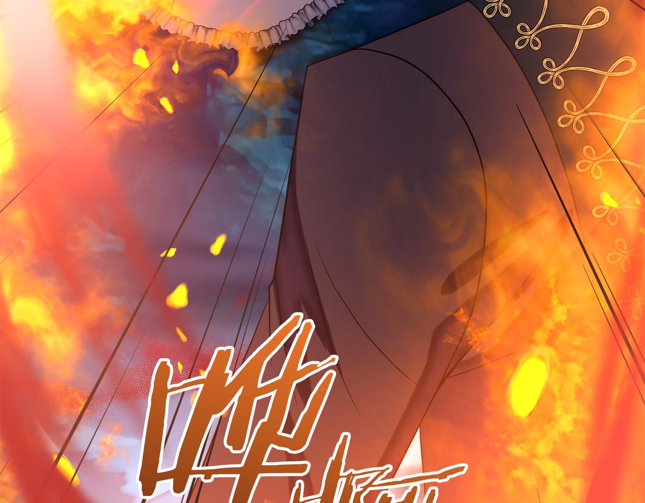 第30话 渣男来求婚(1/4)-第30话