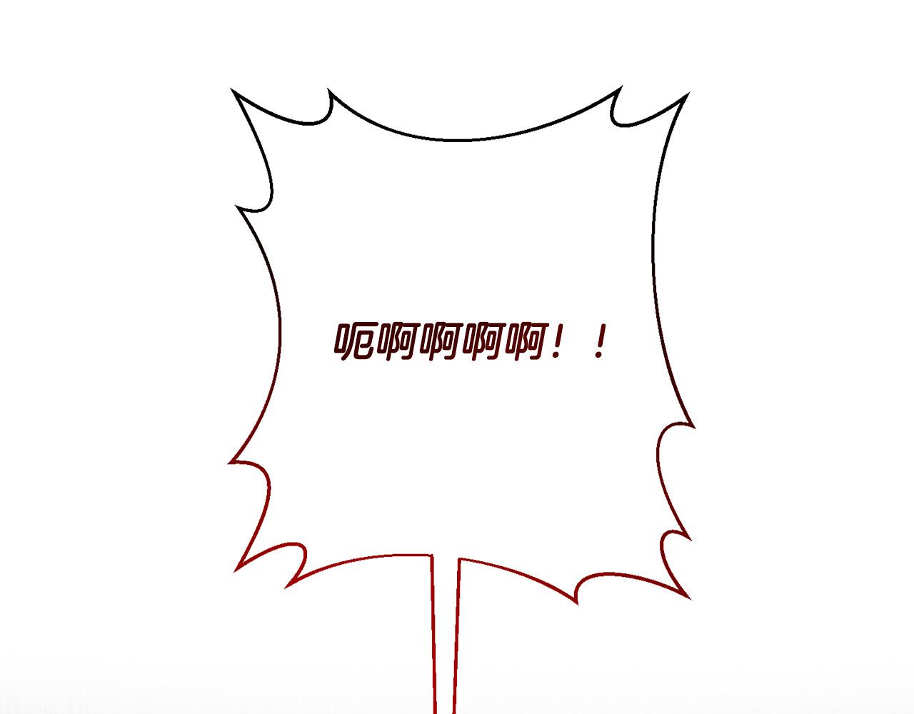 第30话 渣男来求婚(1/4)-第30话