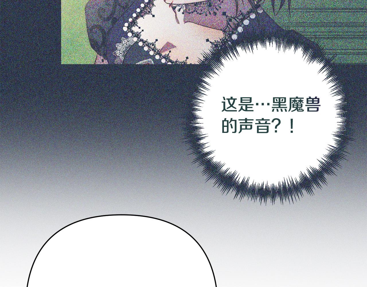 第32话 解开误会(1/4)-第32话