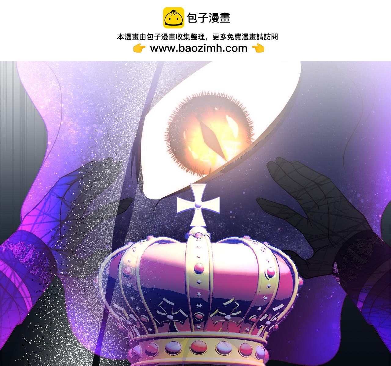 第32话 解开误会(1/4)-第32话