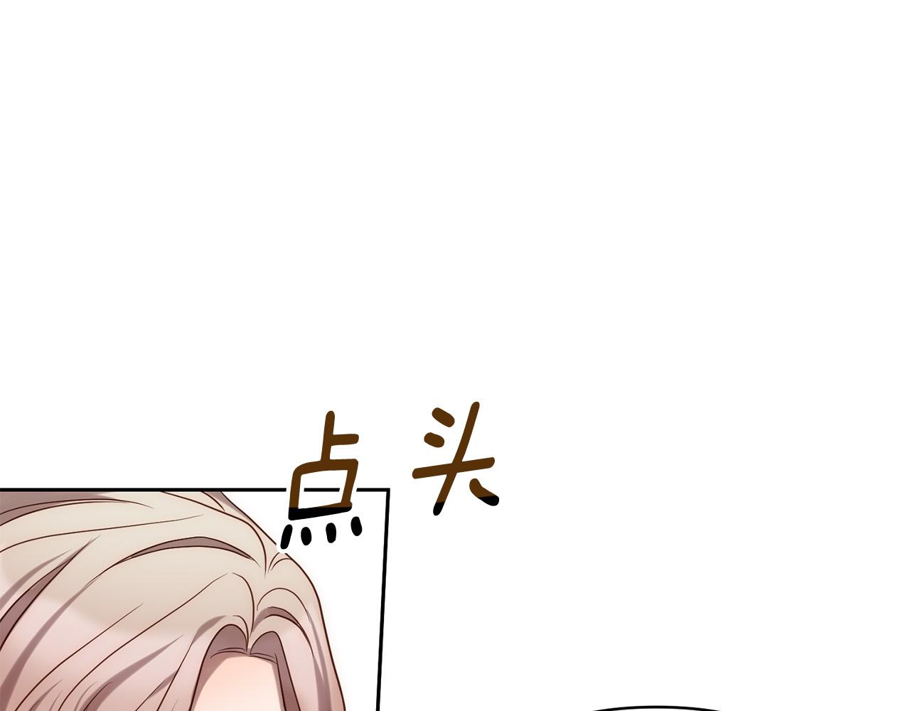第32话 解开误会(1/4)-第32话
