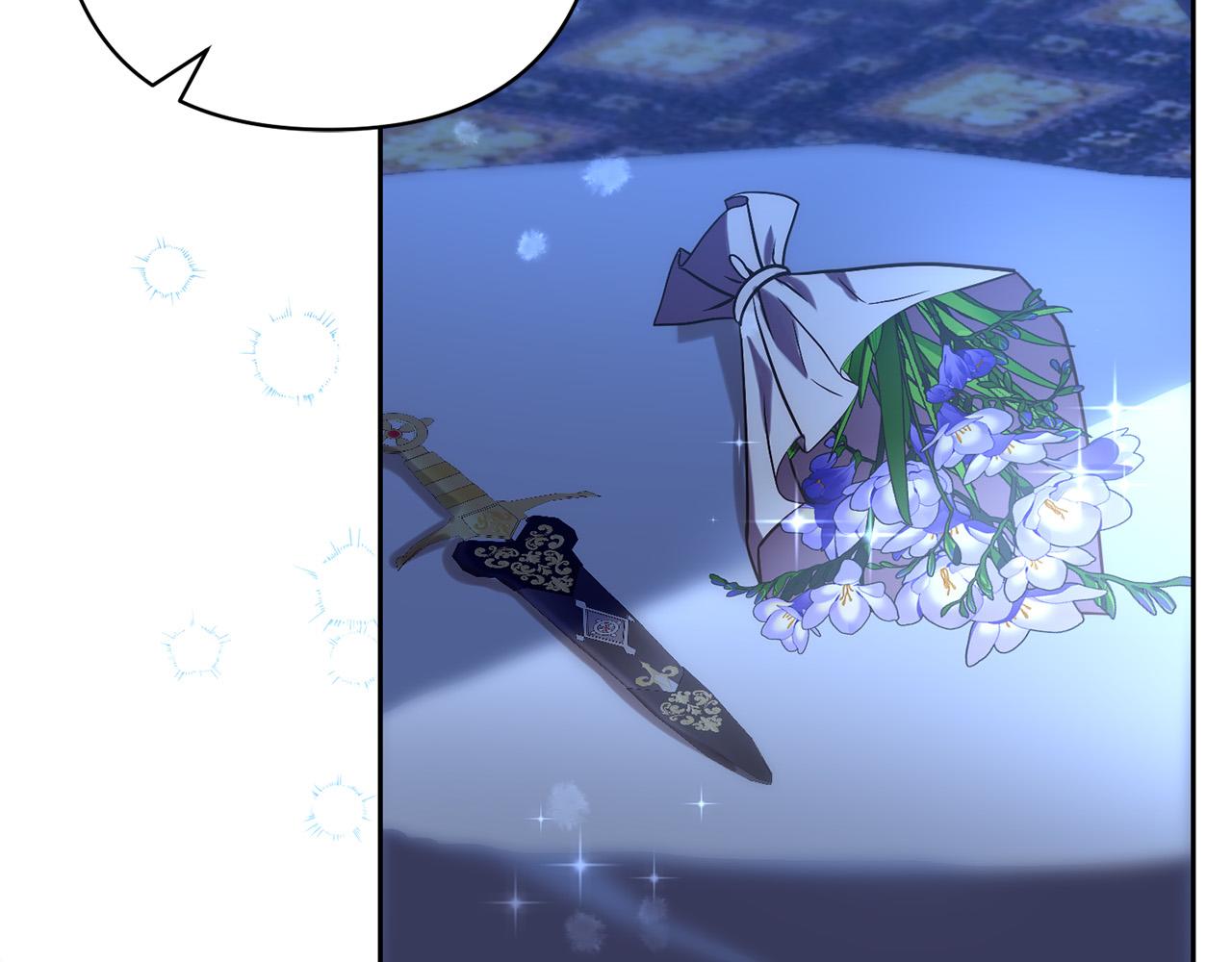 第34话 甜蜜一夜(1/4)-第34话