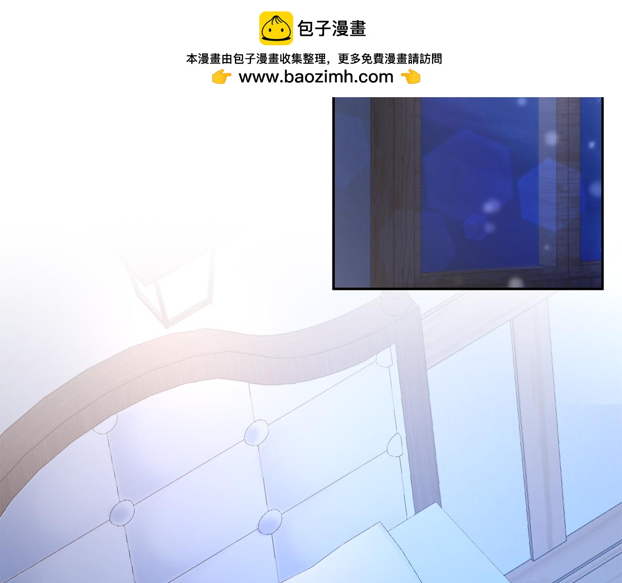 第34话 甜蜜一夜(1/4)-第34话