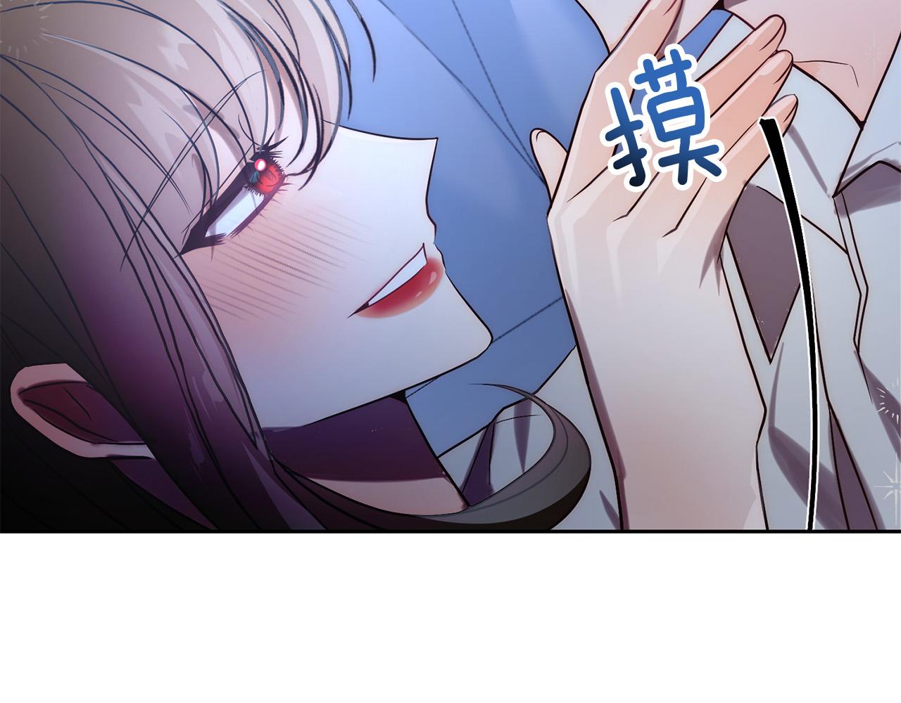 第34话 甜蜜一夜(1/4)-第34话