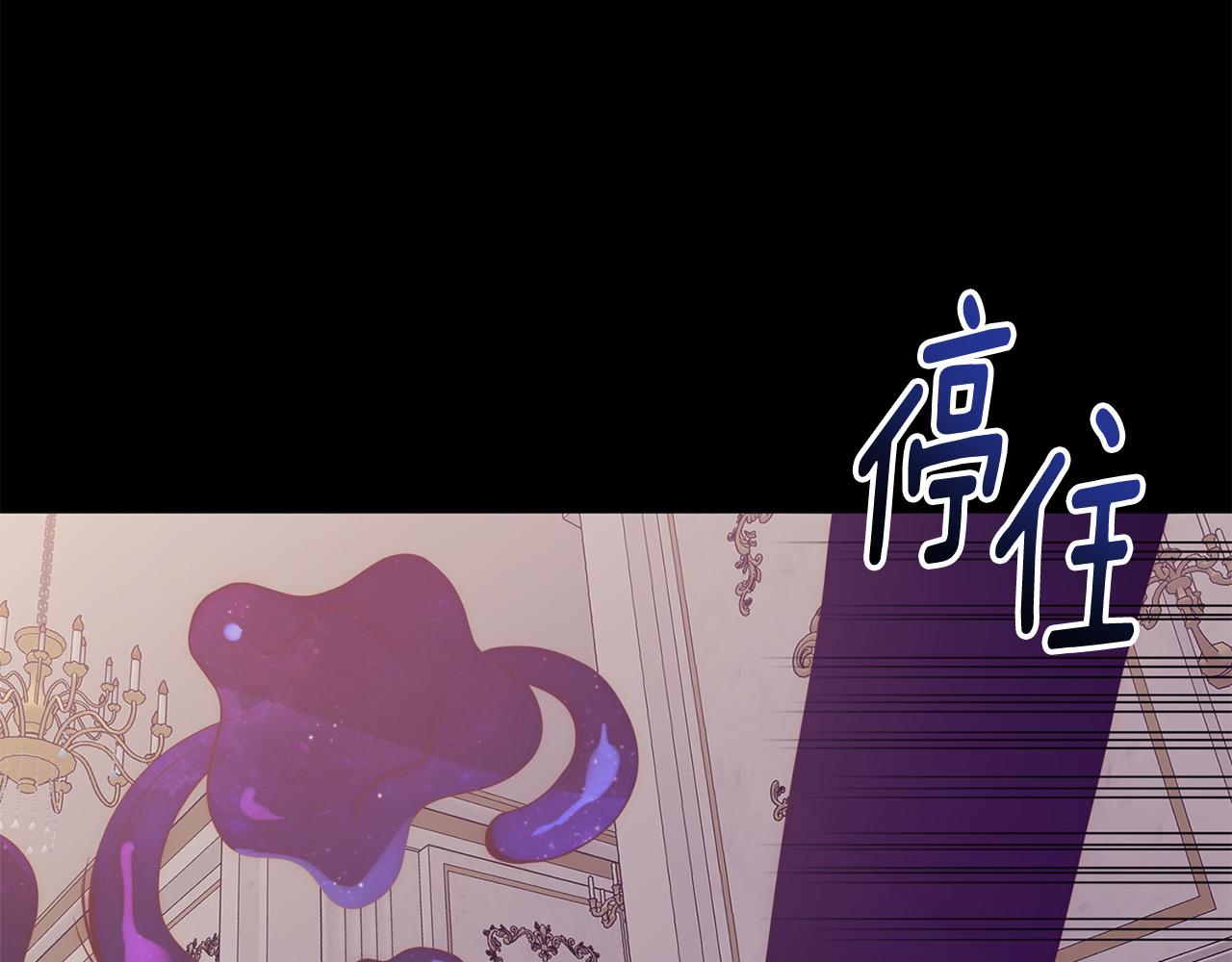 第38话 结束生命(1/5)-第38话