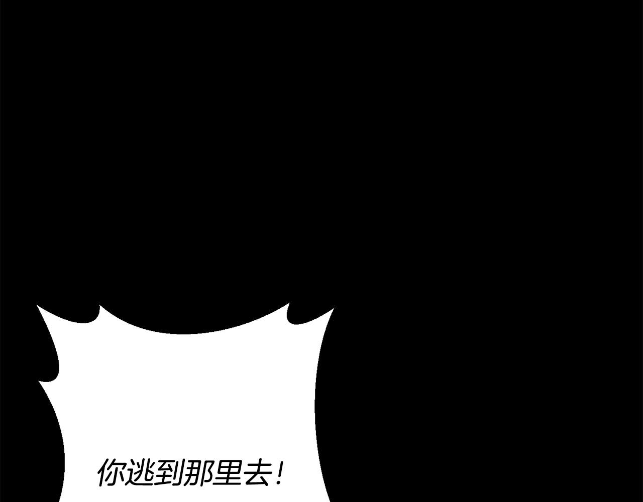 第38话 结束生命(1/5)-第38话