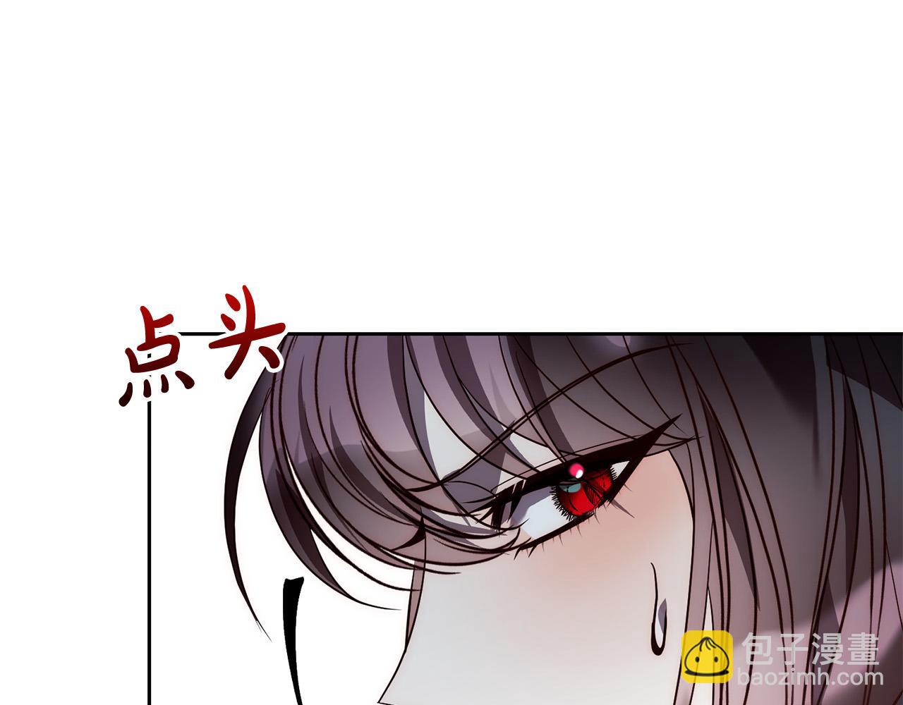 第40话 舍命相救(1/5)-第40话