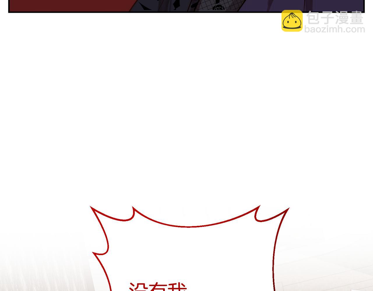 第4话 逃离地狱(1/5)-第4话
