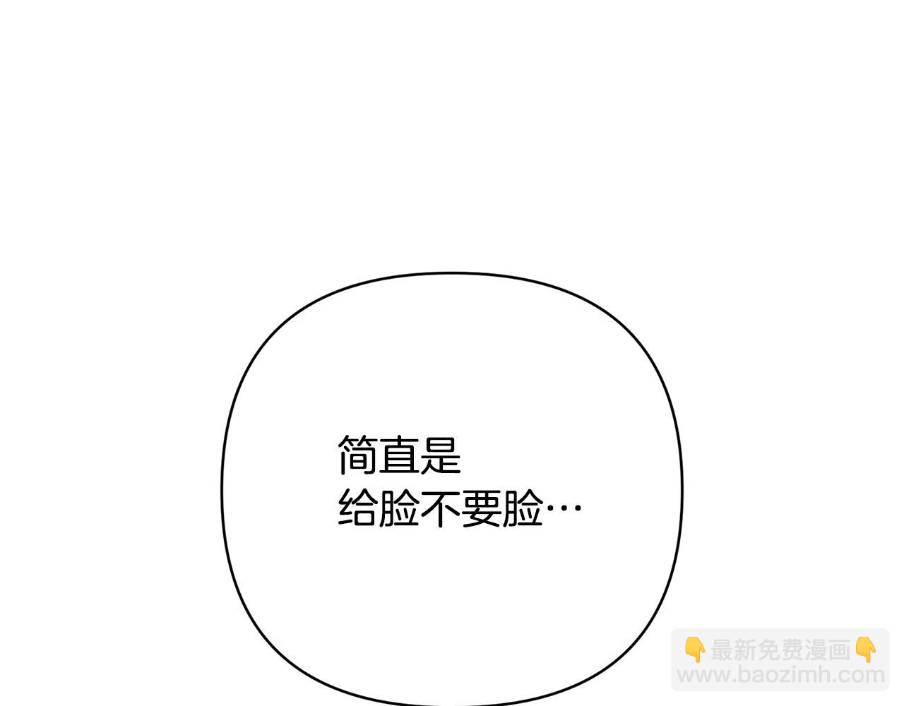 第4话 逃离地狱(1/5)-第4话
