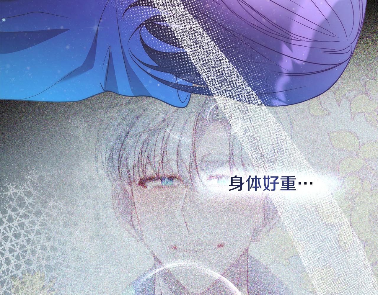 第42话 为什么要自杀？(1/5)-第42话