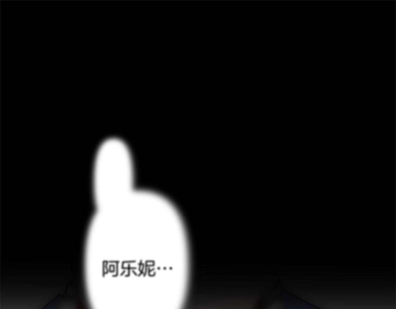 第42话 为什么要自杀？(1/5)-第42话