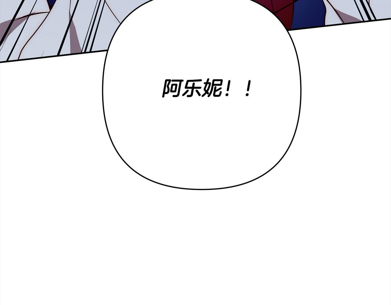 第42话 为什么要自杀？(1/5)-第42话