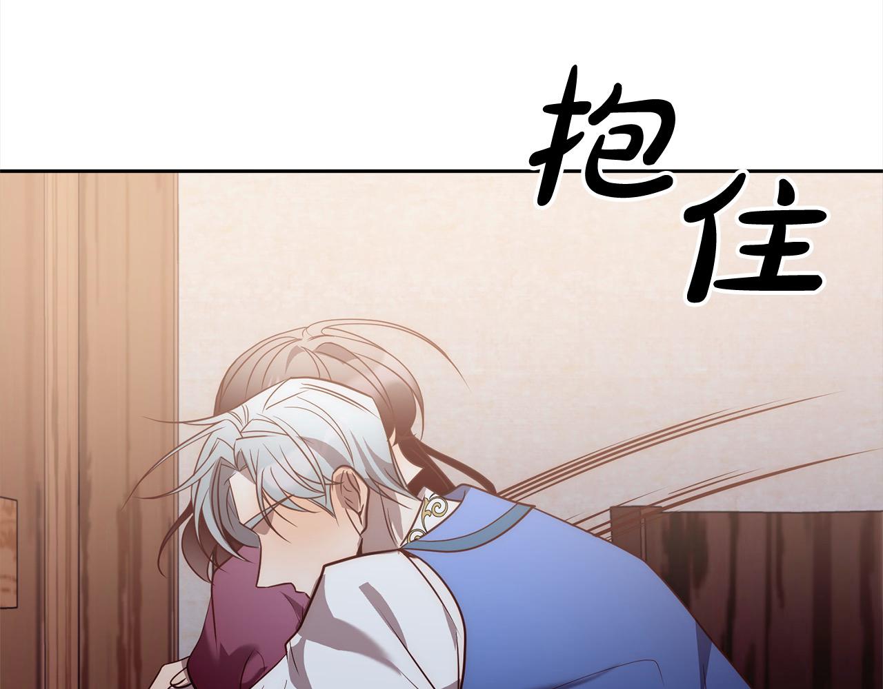 第42话 为什么要自杀？(1/5)-第42话