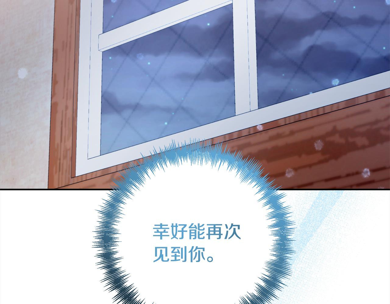 第42话 为什么要自杀？(1/5)-第42话