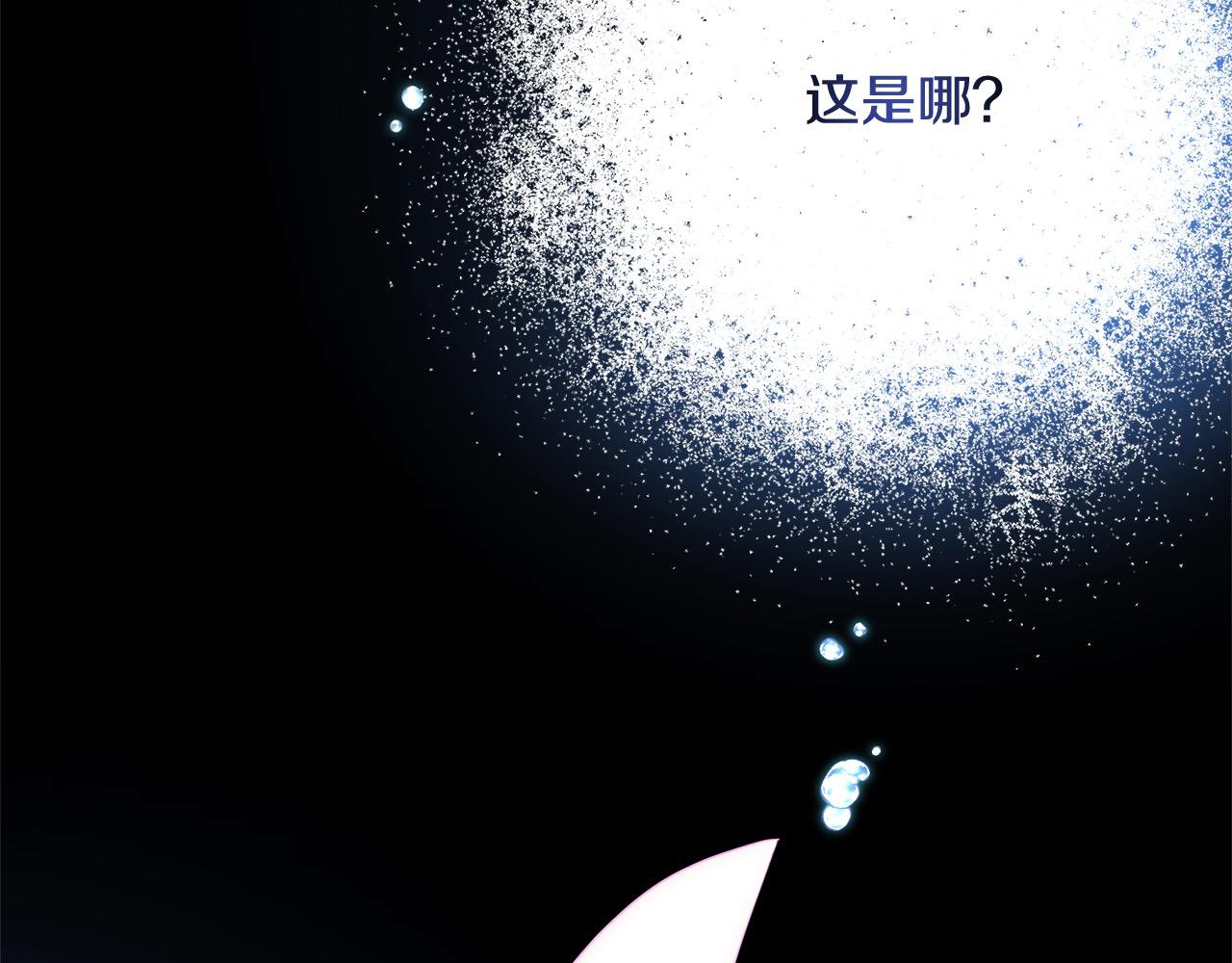 第42话 为什么要自杀？(1/5)-第42话