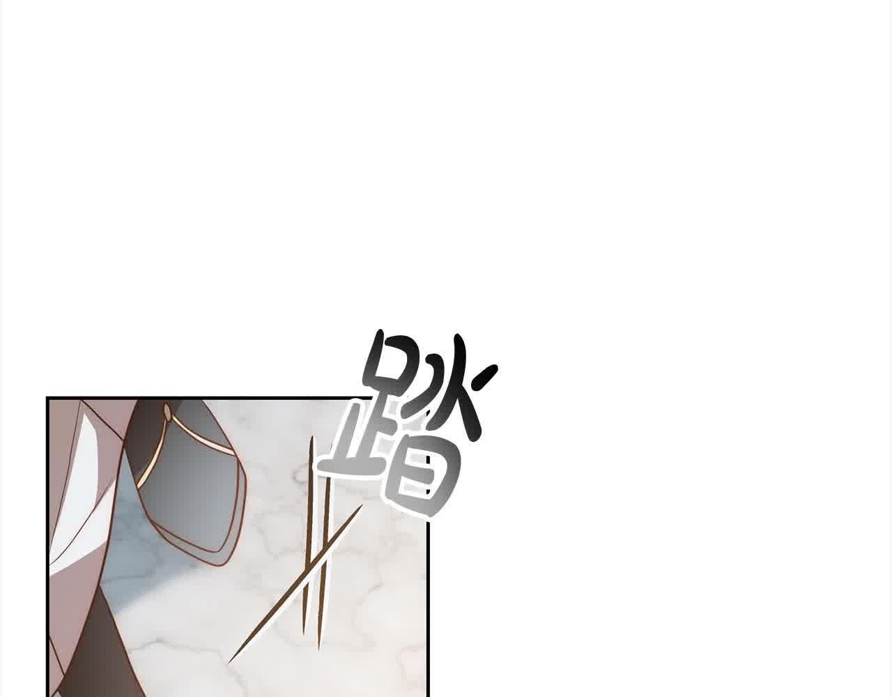 第46话 罪恶的开始(1/5)-第46话