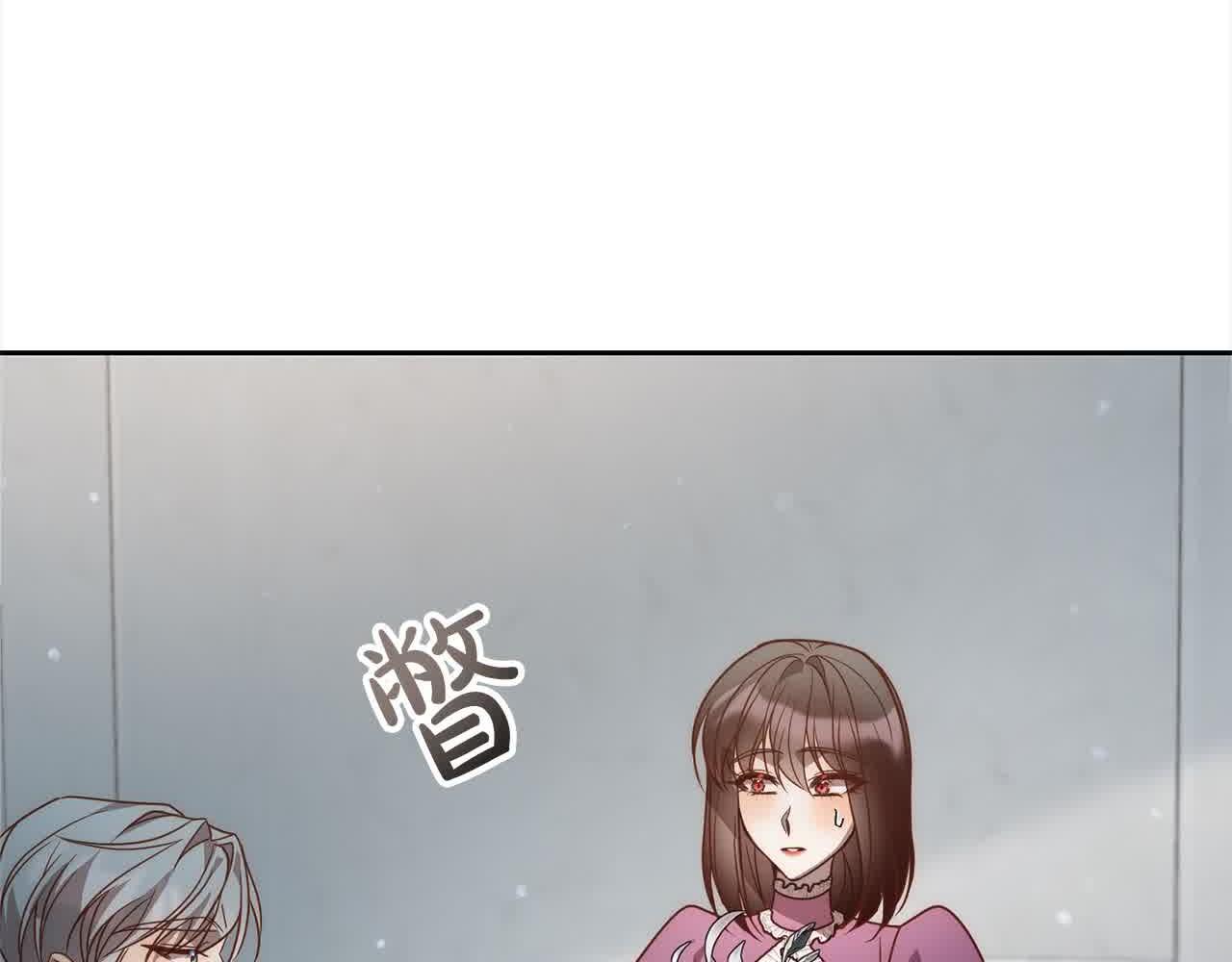 第46话 罪恶的开始(1/5)-第46话