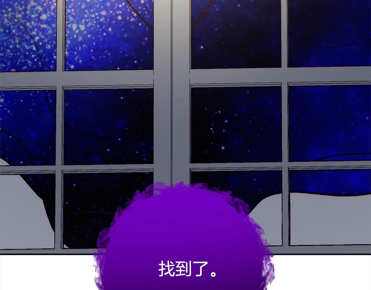第48话 吸收黑魔兽的力量(1/4)-第48话