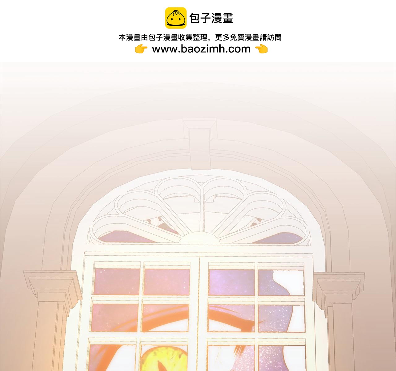 第48话 吸收黑魔兽的力量(1/4)-第48话