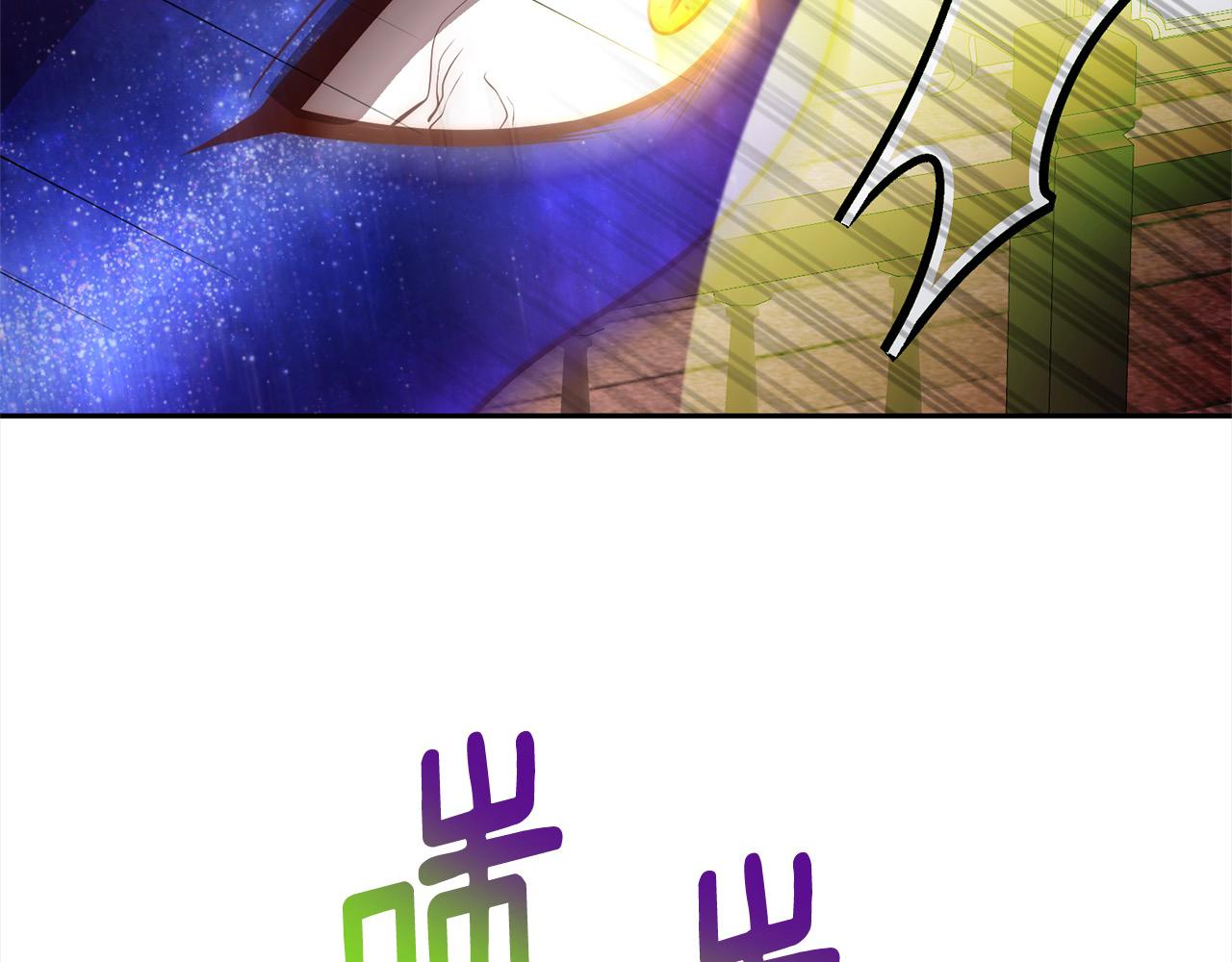 第48话 吸收黑魔兽的力量(1/4)-第48话