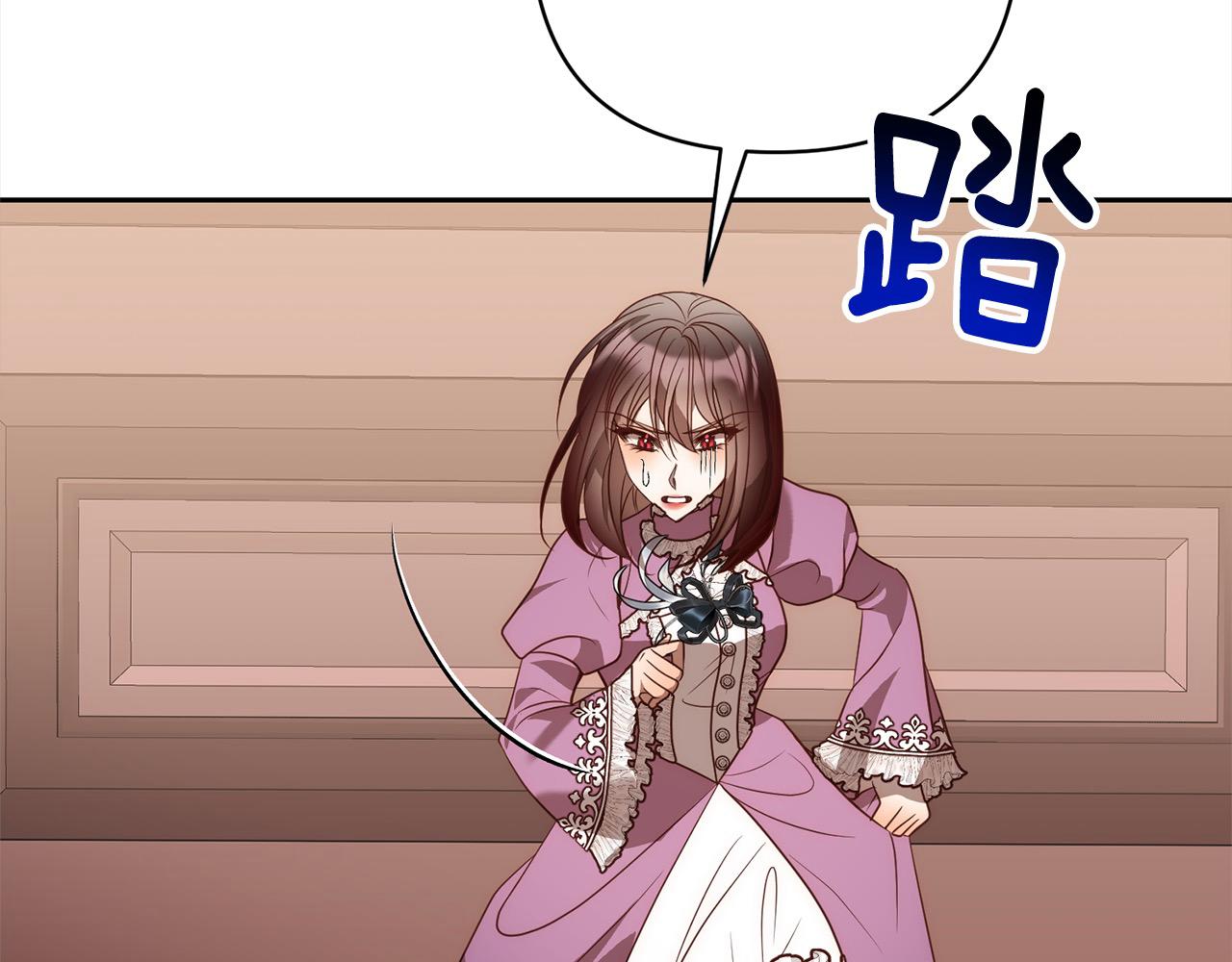第48话 吸收黑魔兽的力量(1/4)-第48话