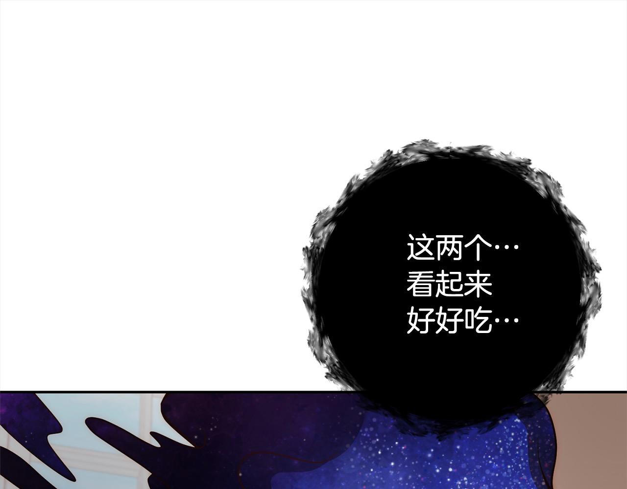 第48话 吸收黑魔兽的力量(1/4)-第48话