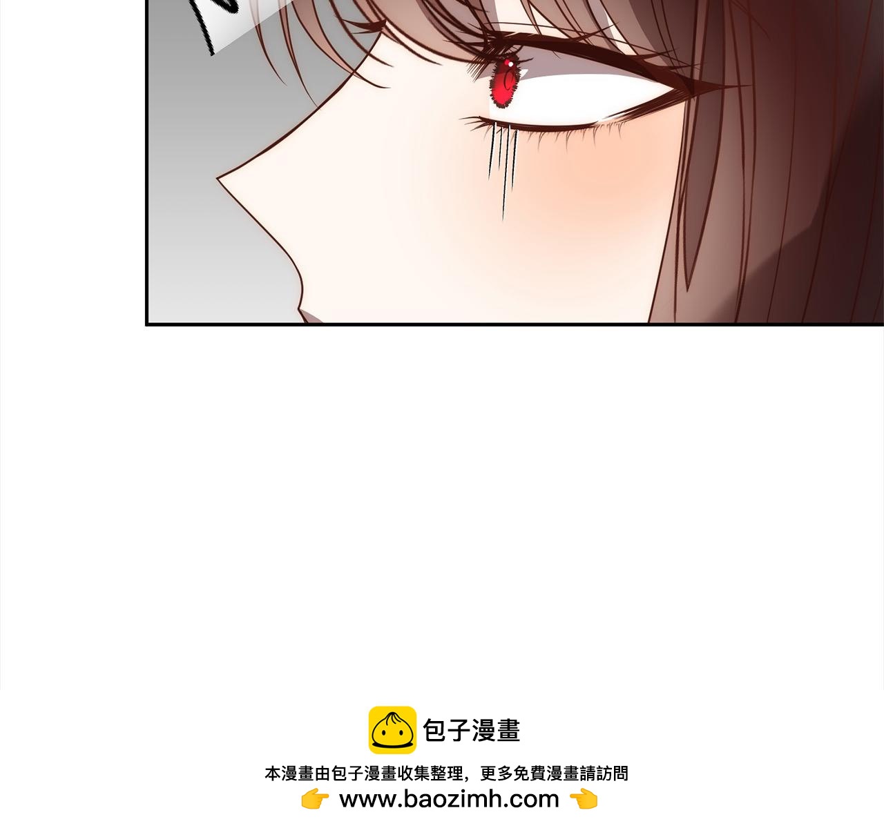 第48话 吸收黑魔兽的力量(1/4)-第48话