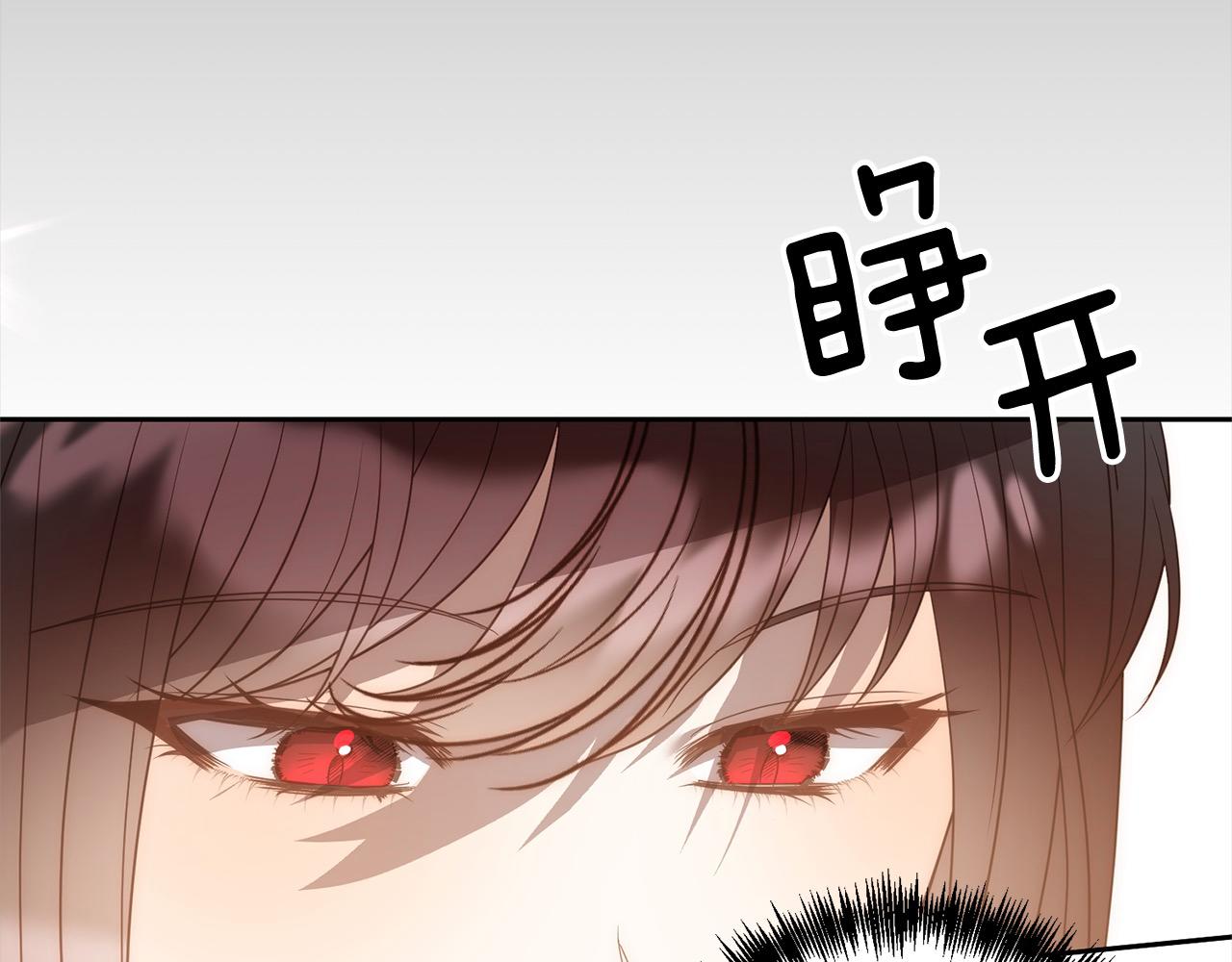 第54话 订婚(1/4)-第54话