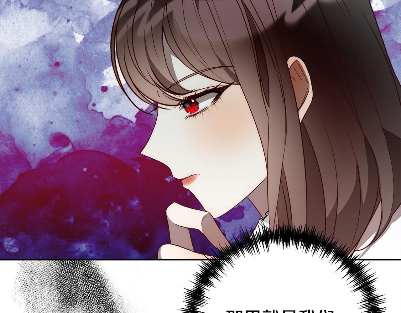 第56话 哥哥来了！(1/4)-第56话
