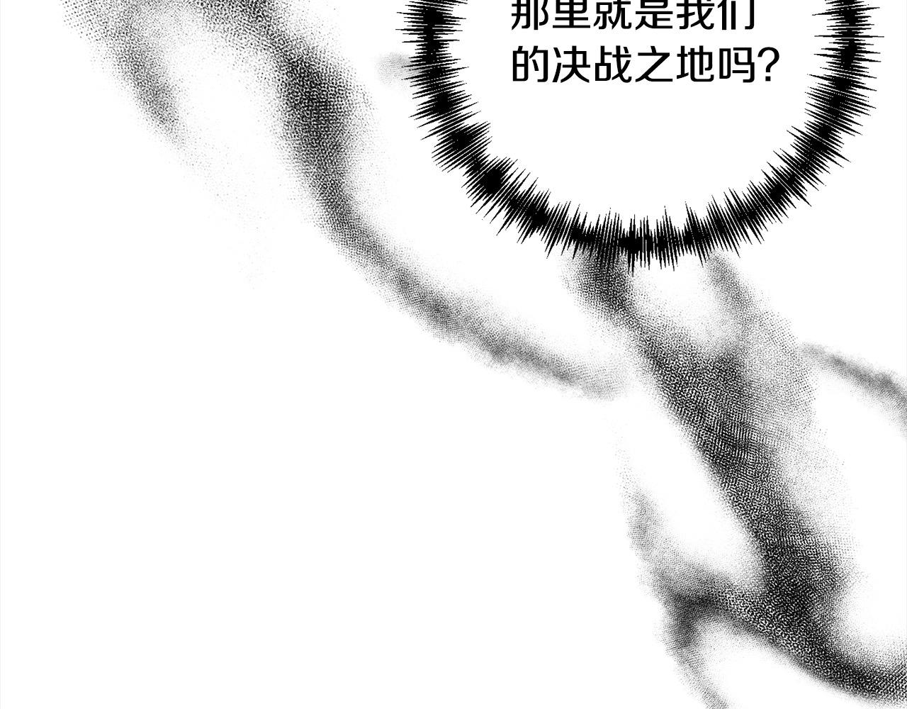 第56话 哥哥来了！(1/4)-第56话