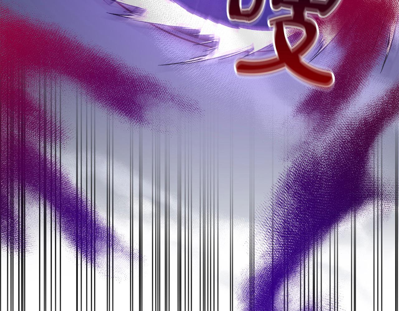 第58话 谁来救救我们！(1/5)-第58话
