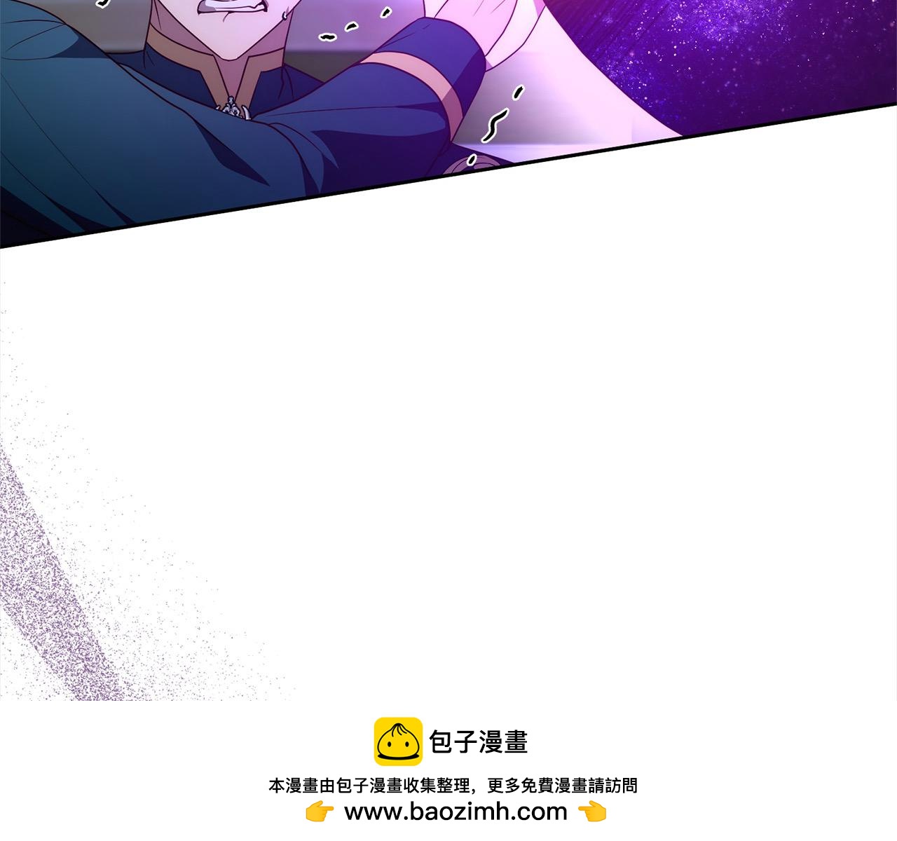 第58话 谁来救救我们！(1/5)-第58话