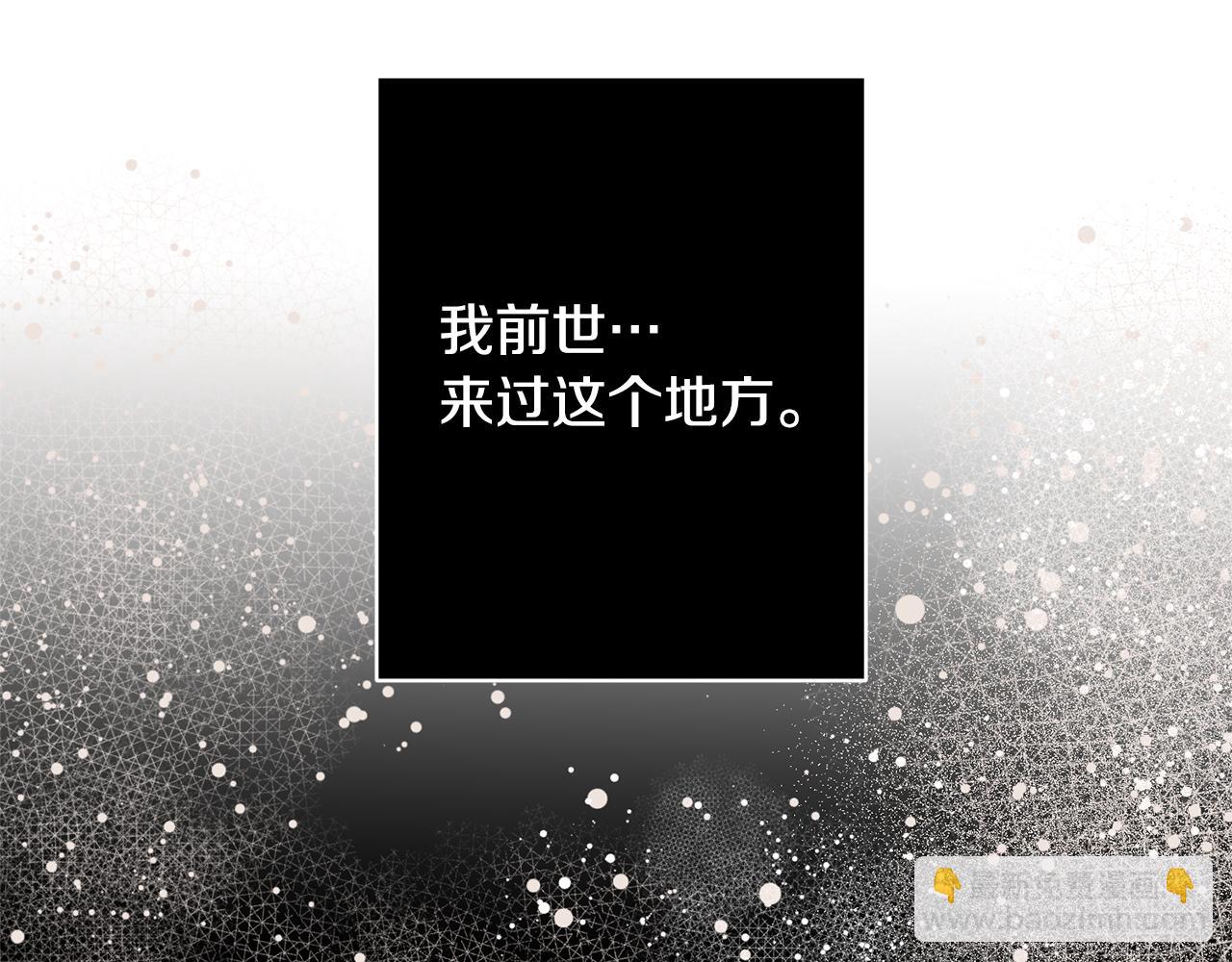 第6话 活着&hellip;真好(1/4)-第6话